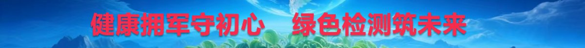 hth最新官网官方网站入口说明