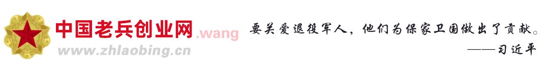 hth官网入口