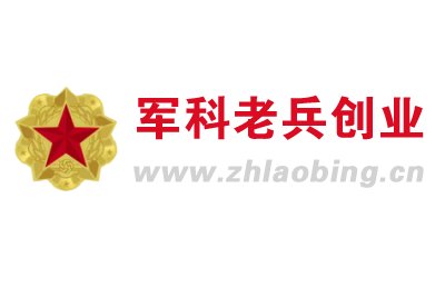 hth官方网页版新手怎么玩总书记来到