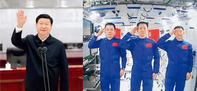 以改革创新为核心的时代精神