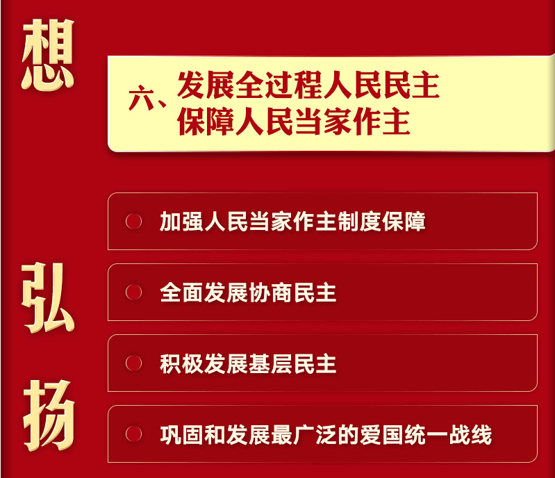 hth官网入口优惠活动