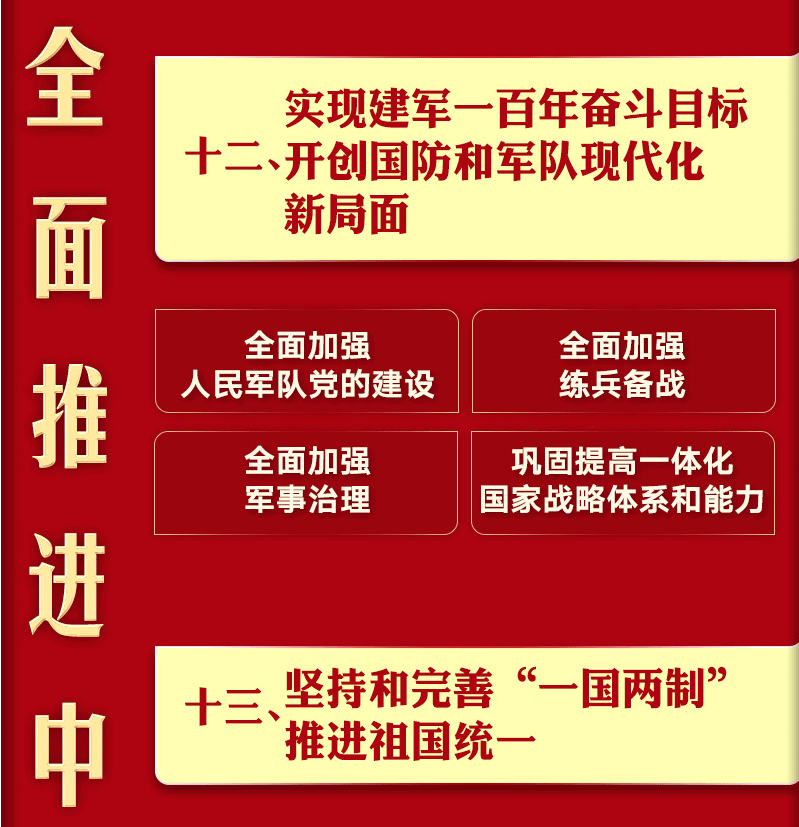 hth官网入口优惠活动