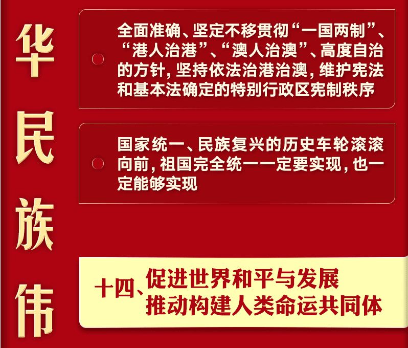 hth官网入口