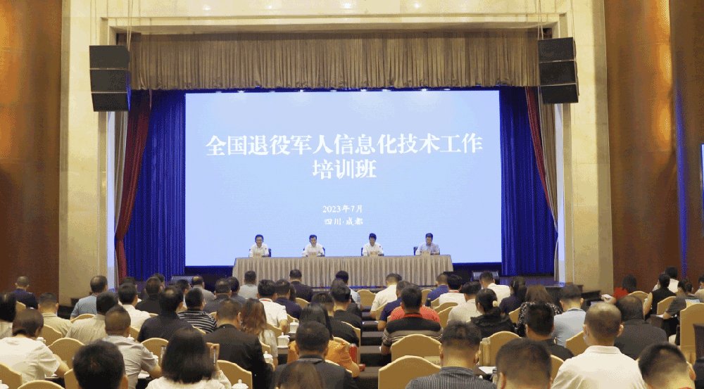 民族团结非常重要