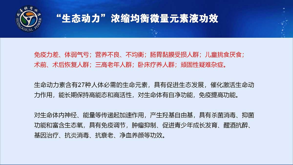 hth官网入口