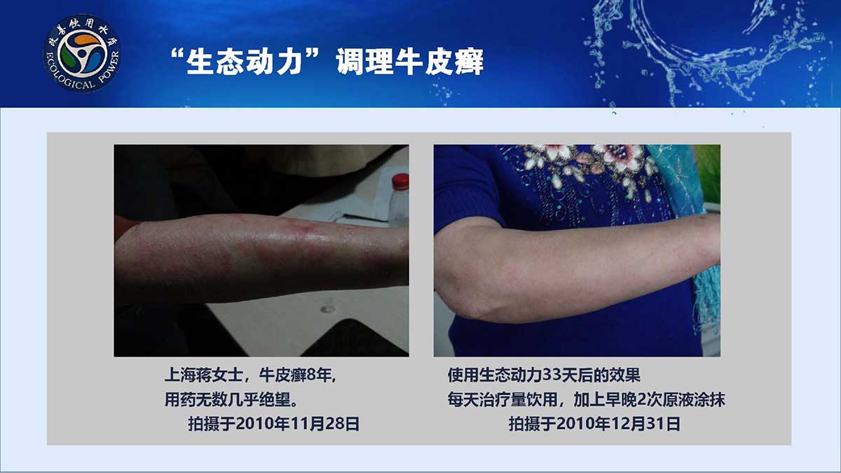 hth官方网页版成为维拉官方合作伙伴