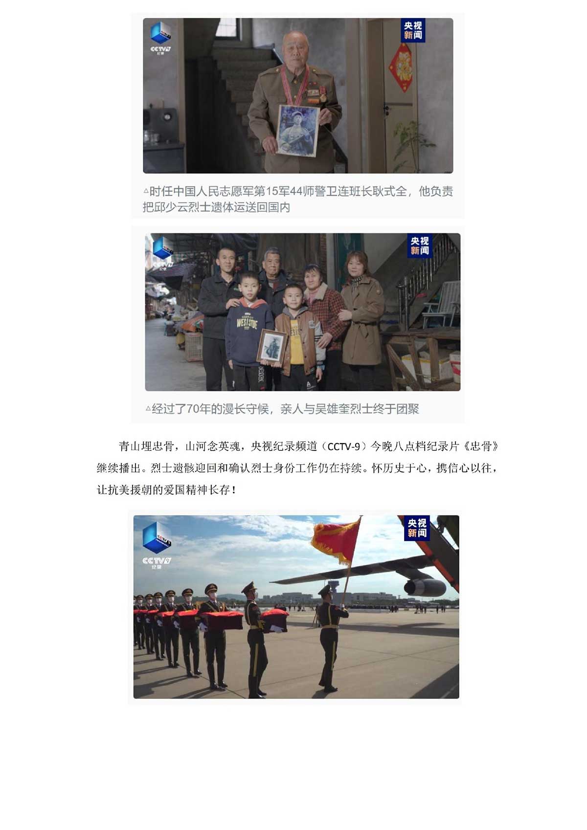 这样安排可减少漏读与重复检索