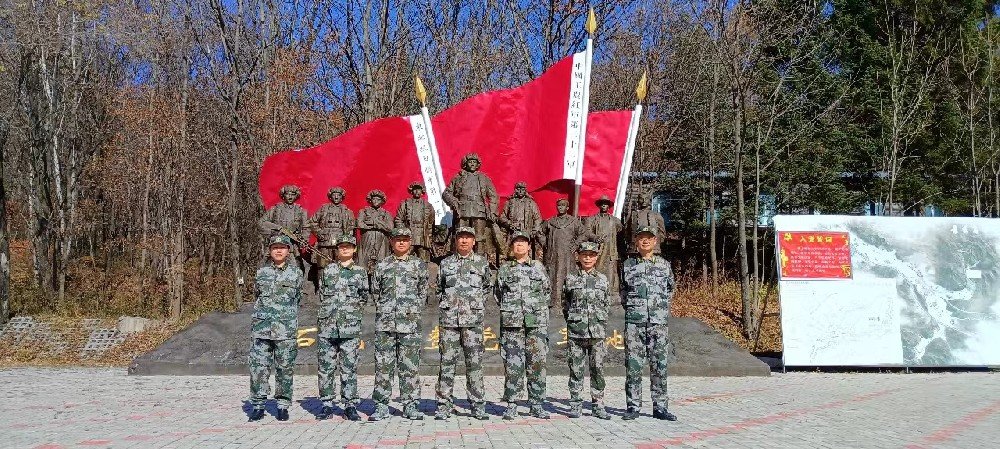 郭秀丽
