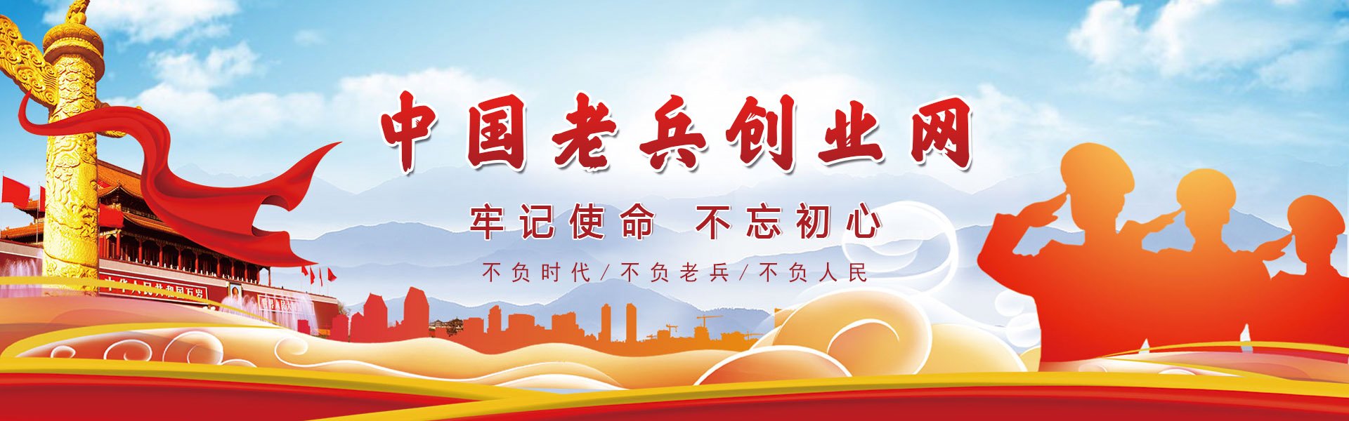 相关阅读当hth官网入口···