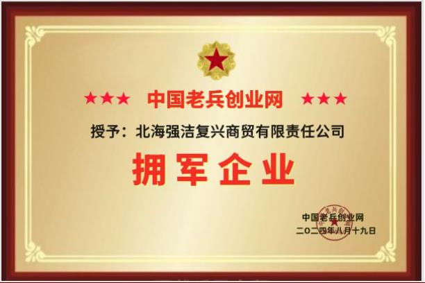 戴静月