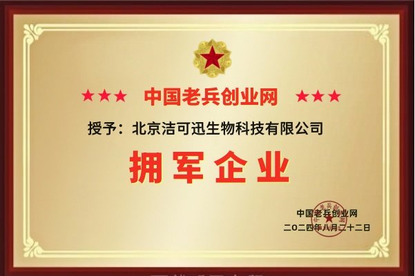 这座 “北国春城” 在盛夏的蓬勃生机
