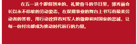 吉公网安备 220172020003