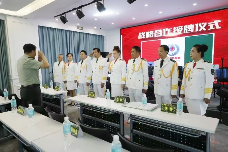hth官方网页版