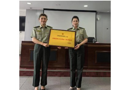 hth官网入口