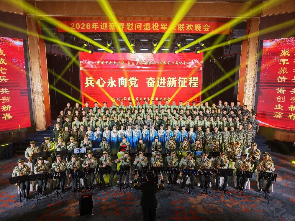 二十大报告 更多+