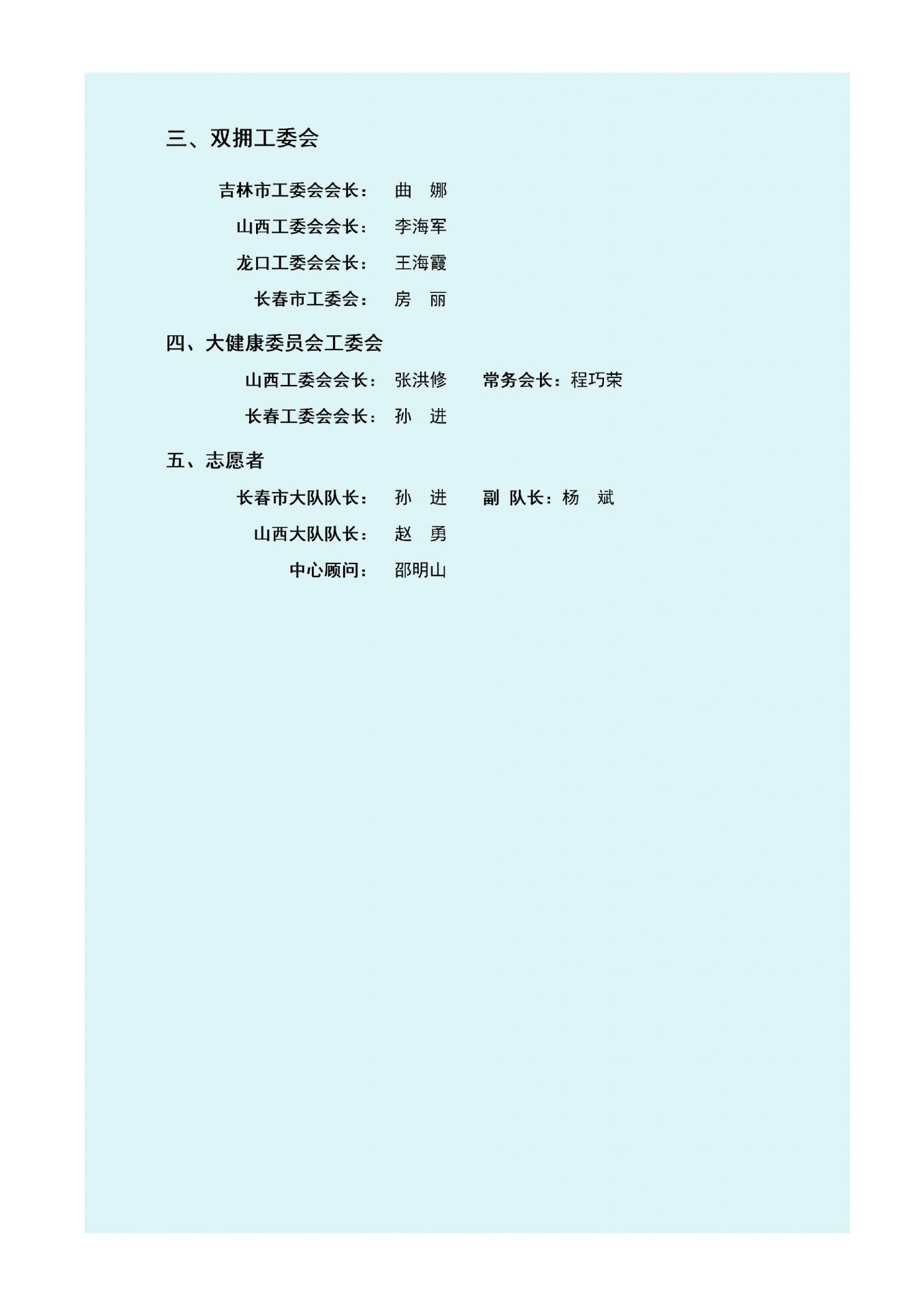 hth官网入口限时优惠