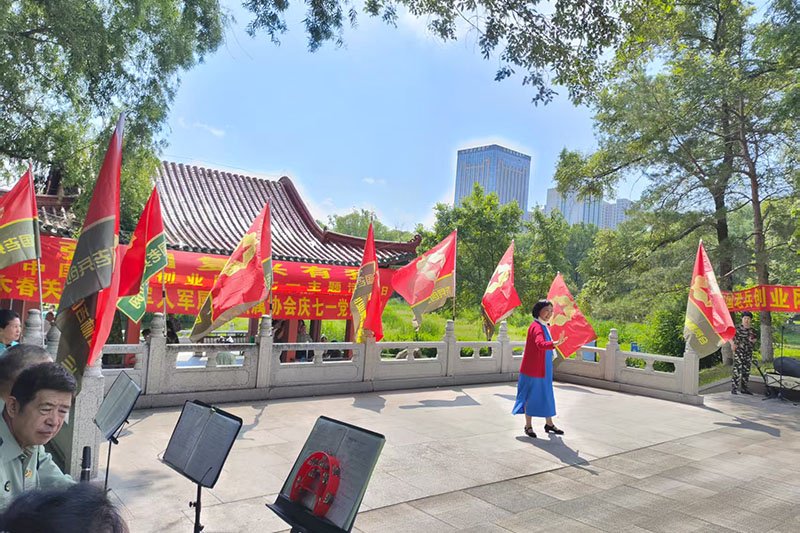 二十大报告 更多+
