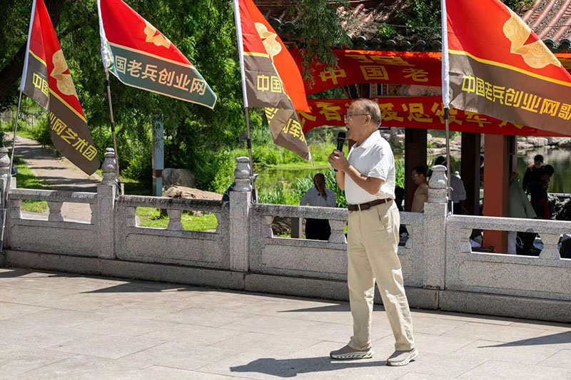 奏响了健康拥军的激昂乐章