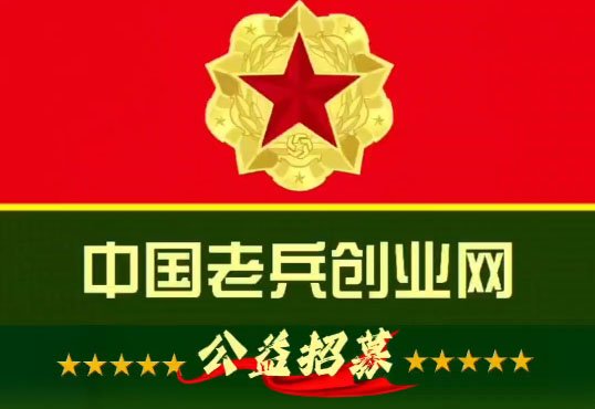 郭秀丽